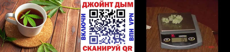 Canna-Cookies конопля Няндома