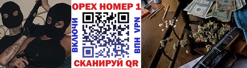 Кокаин Эквадор Няндома