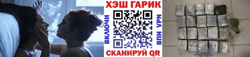 маркетплейс формула  Няндома  ГАШ индика сатива 