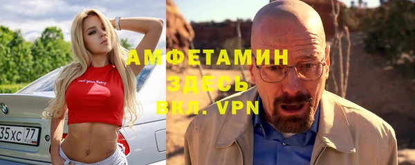мефедрон Баксан