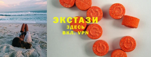 мефедрон Баксан