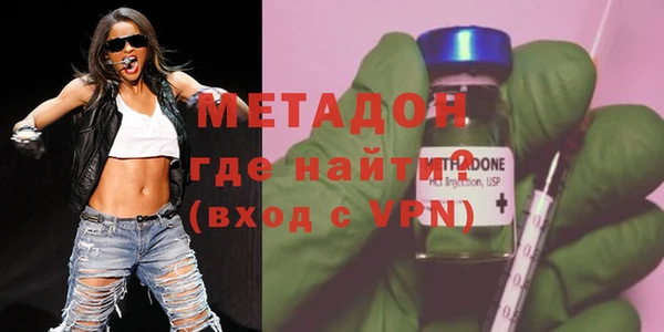 мефедрон Баксан