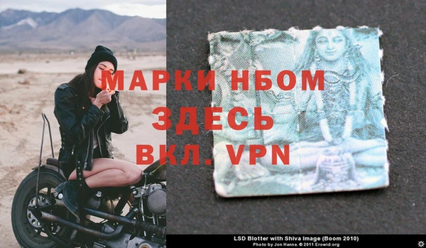 мефедрон Баксан