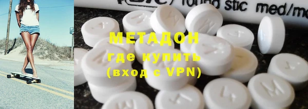 мефедрон Баксан