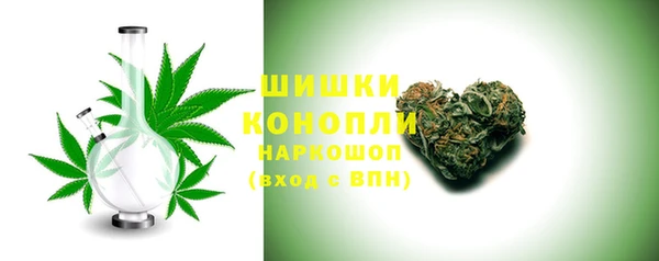 альфа пвп Балабаново