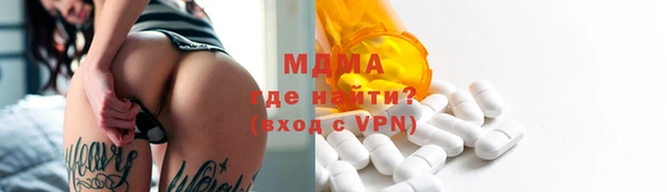 мефедрон Баксан