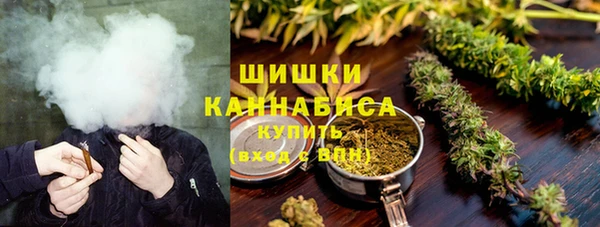 мефедрон Баксан