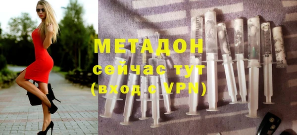 мефедрон Баксан