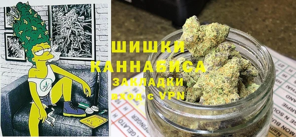 мефедрон Балахна