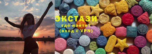 COCAINE Арсеньев