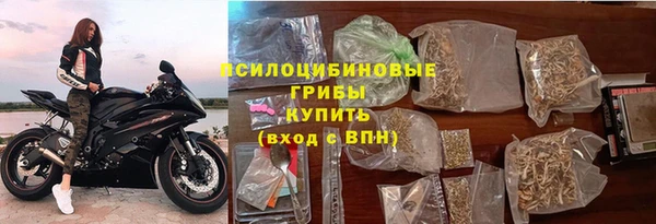 мефедрон Баксан