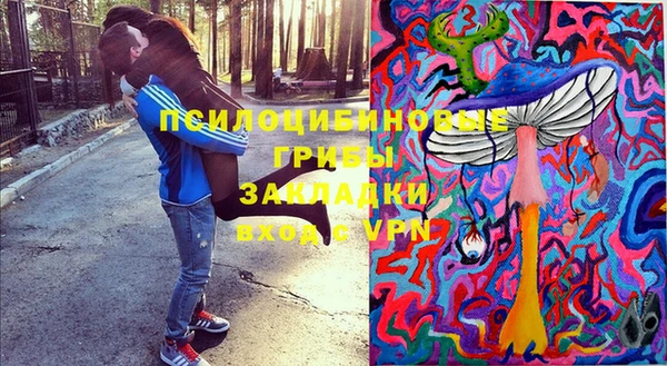 мефедрон Баксан