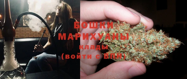 мефедрон Баксан