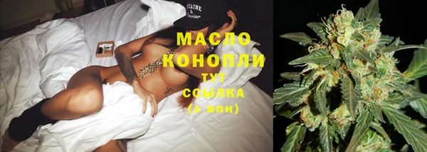 мефедрон Баксан
