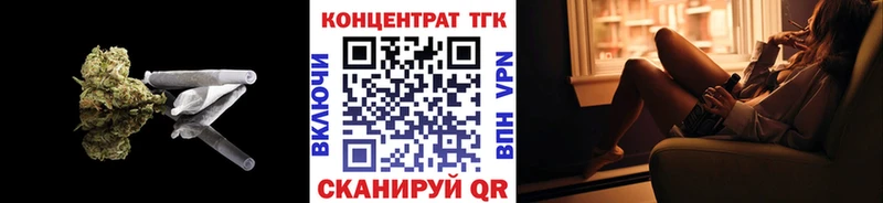 hydra как войти  Няндома  Дистиллят ТГК вейп 